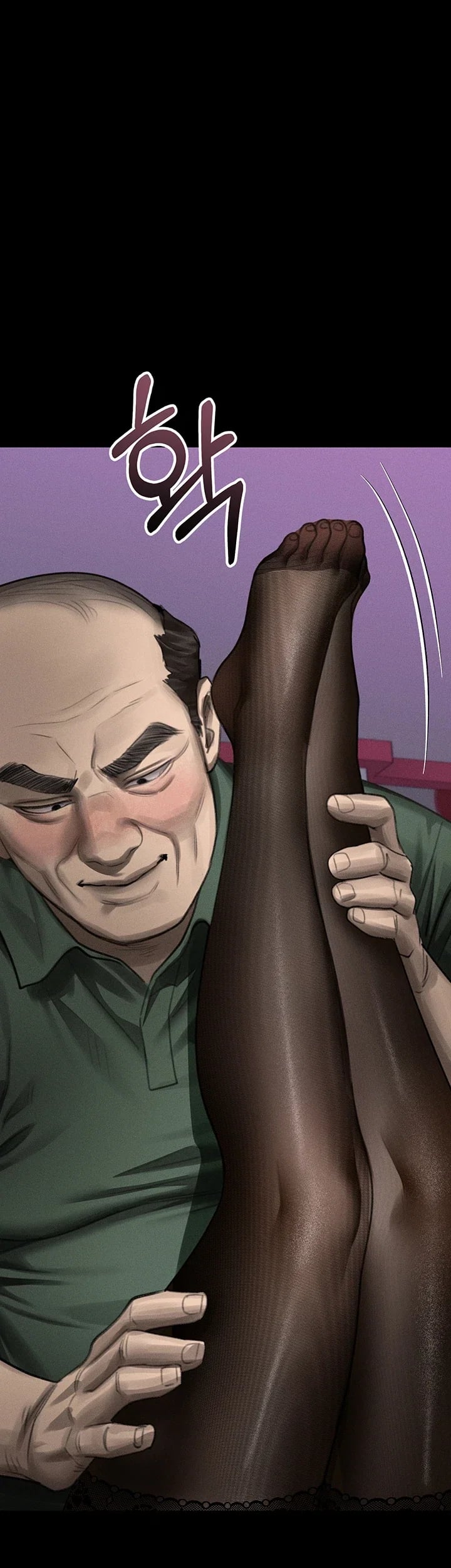 Dirty Talk Raw Chapter 74 - Page 31