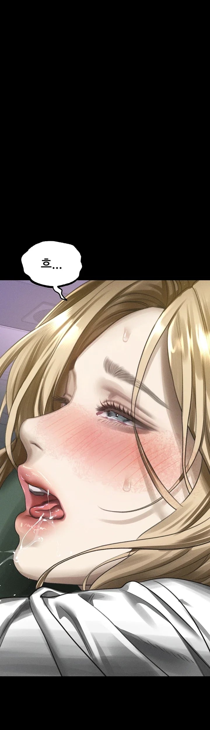 Dirty Talk Raw Chapter 74 - Page 53
