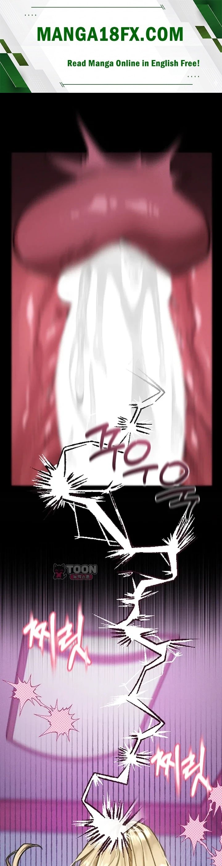 Dirty Talk Raw Chapter 75 - Page 1