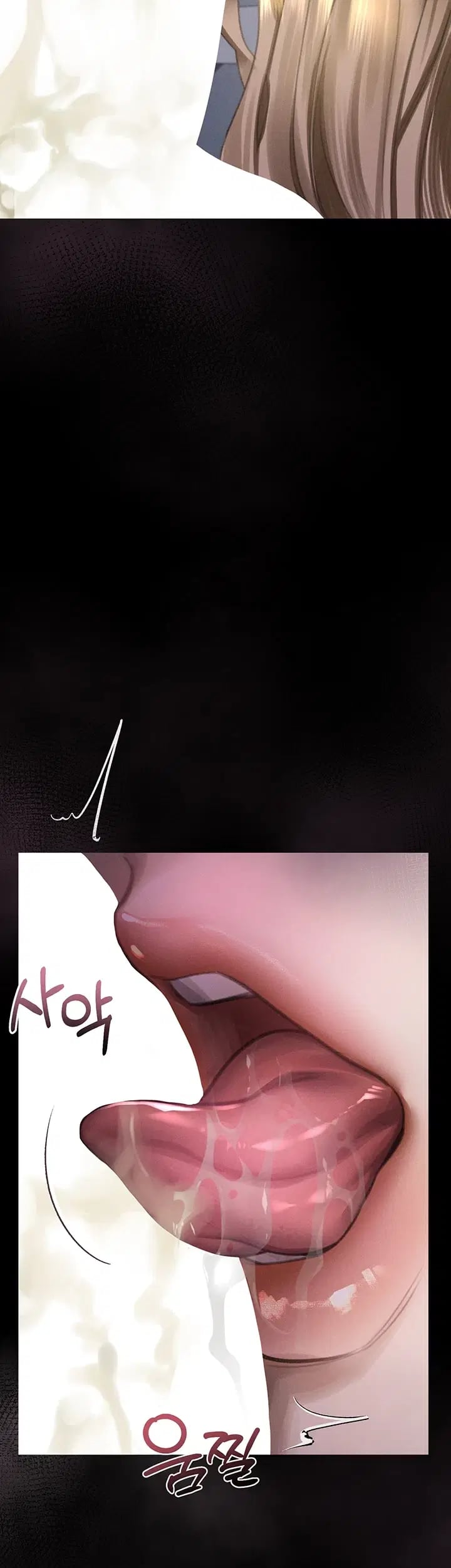 Dirty Talk Raw Chapter 75 - Page 16