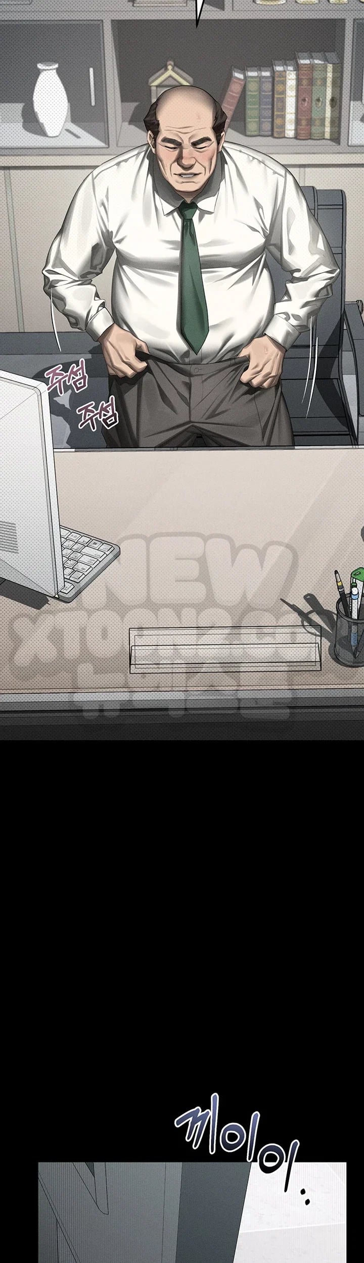 Dirty Talk Raw Chapter 75 - Page 54