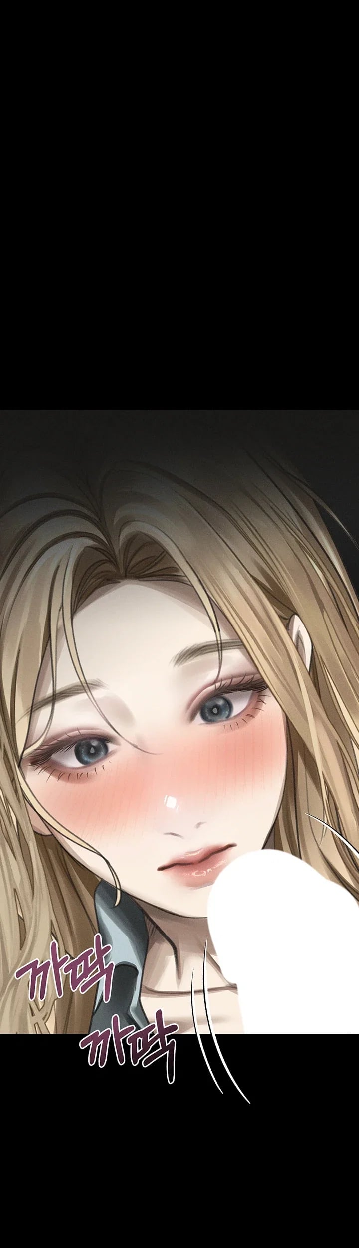 Dirty Talk Raw Chapter 75 - Page 61