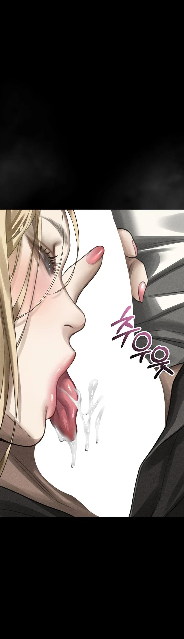 Dirty Talk Raw Chapter 75 - Page 64