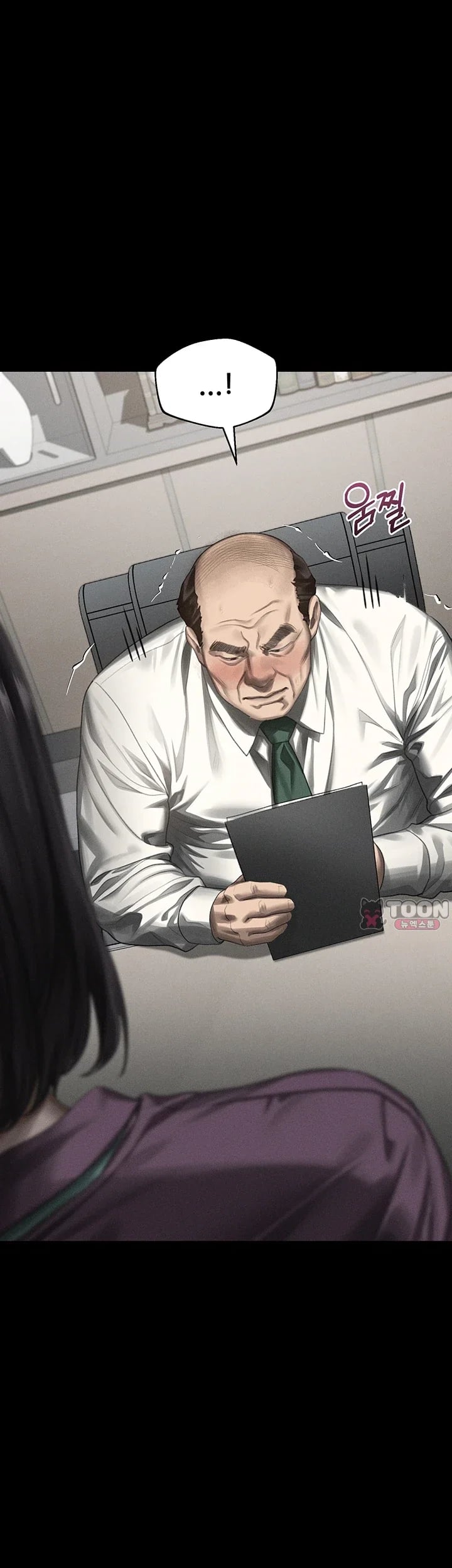 Dirty Talk Raw Chapter 75 - Page 65