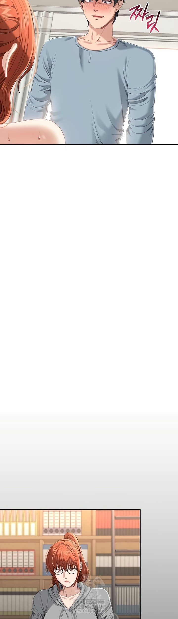 Reversed Virtues Raw Chapter 29 - Page 33