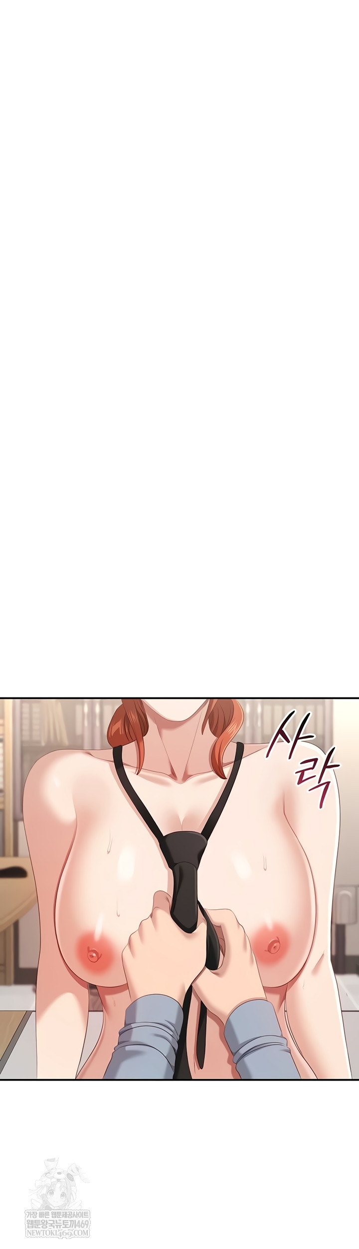 Reversed Virtues Raw Chapter 29 - Page 36