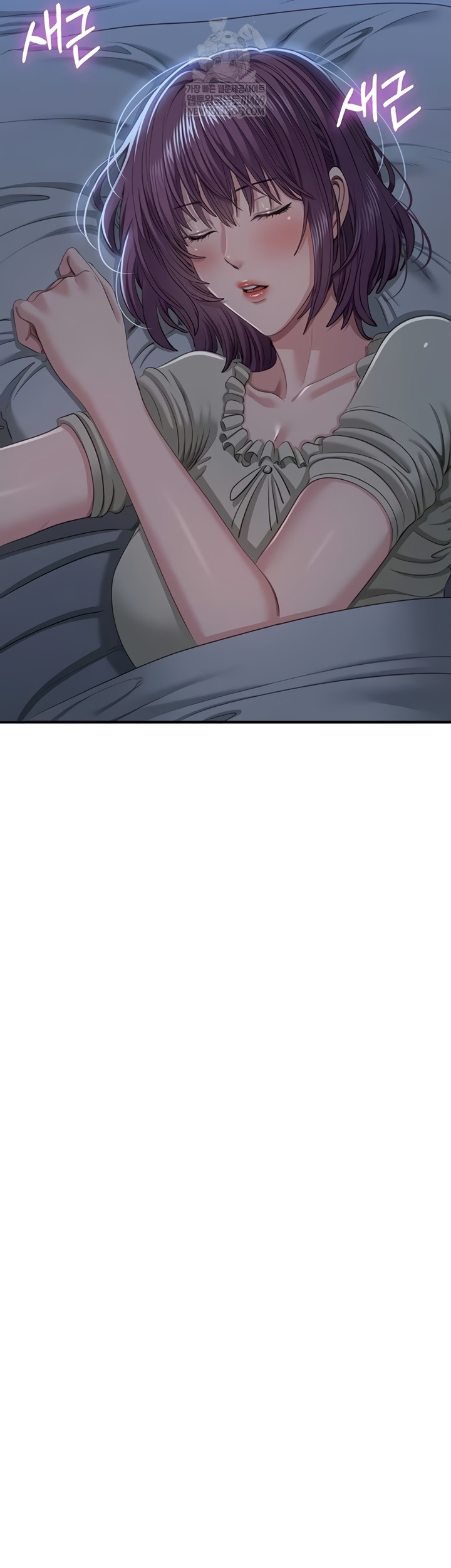 Reversed Virtues Raw Chapter 41 - Page 57