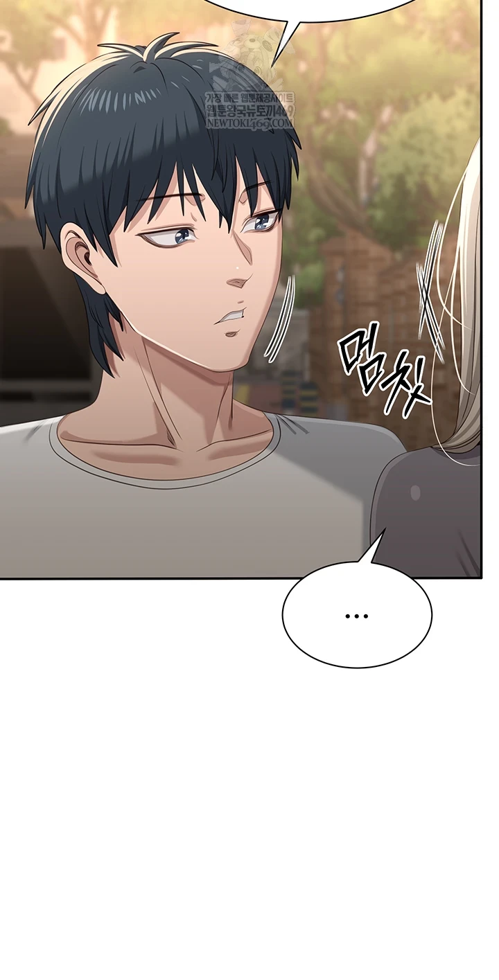 Reversed Virtues Raw Chapter 48 - Page 41