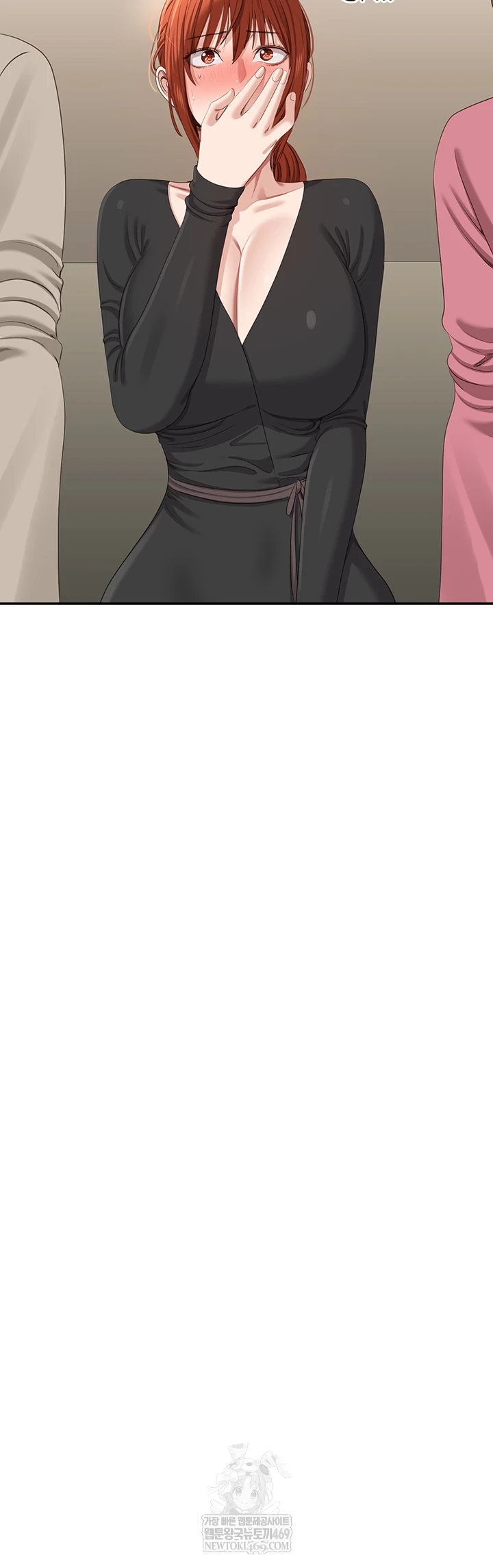 Reversed Virtues Raw Chapter 48 - Page 61