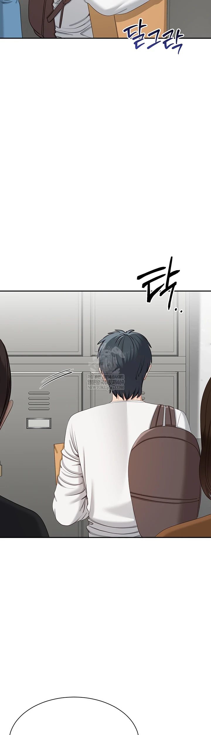 Reversed Virtues Raw Chapter 51 - Page 29