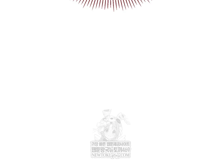 Reversed Virtues Raw Chapter 51 - Page 36