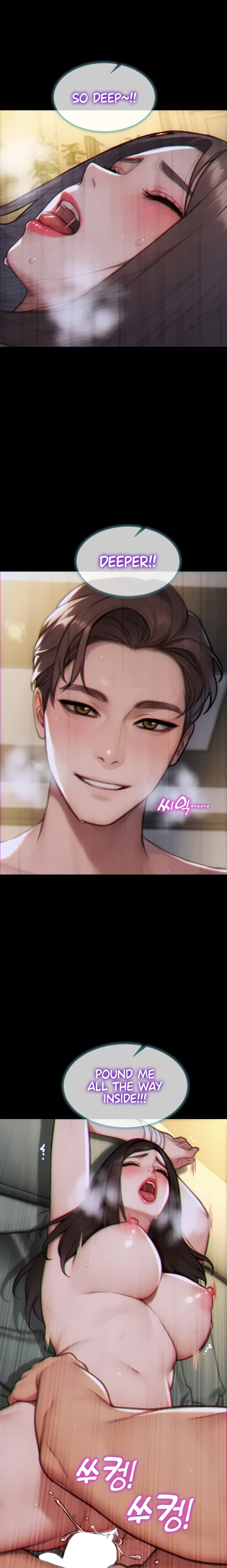 I Divorced My Wife Chapter 41 - Page 17