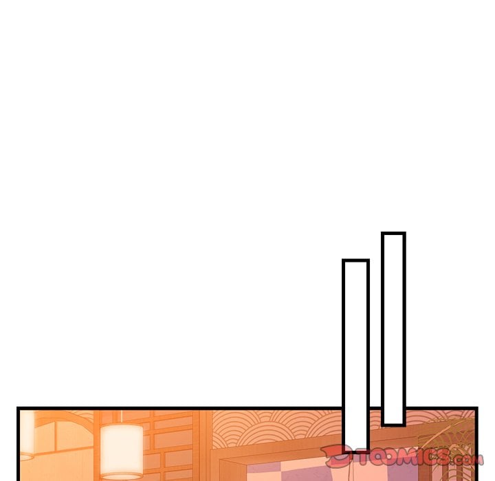 From Pauper to Prince Chapter 43 - Page 87