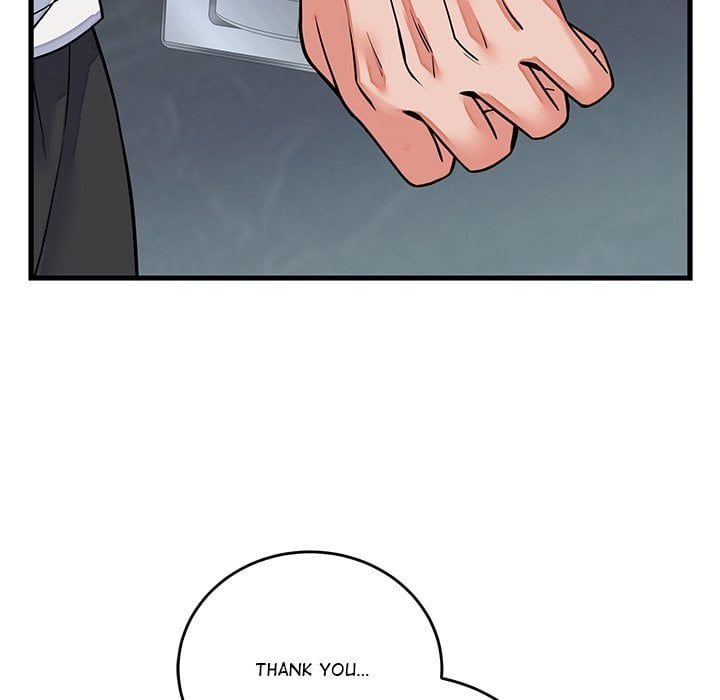 From Pauper to Prince Chapter 44 - Page 24