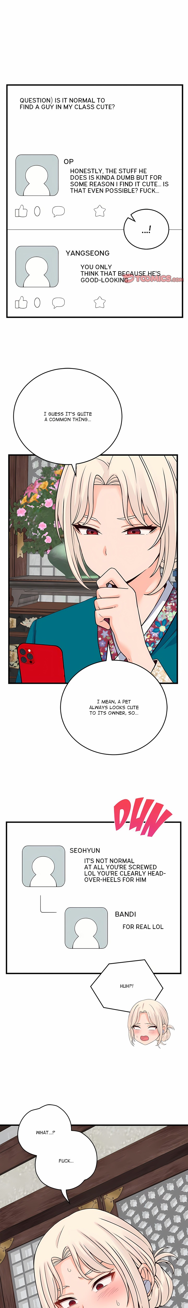 From Pauper to Prince Chapter 48 - Page 17