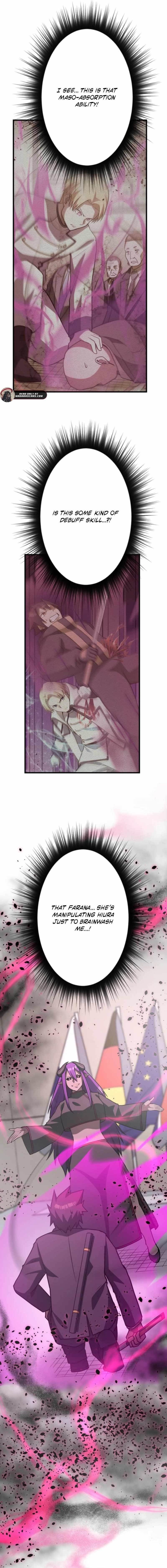 Anti-hero at the Bottom of the Job Caste System Chapter 49 - Page 16