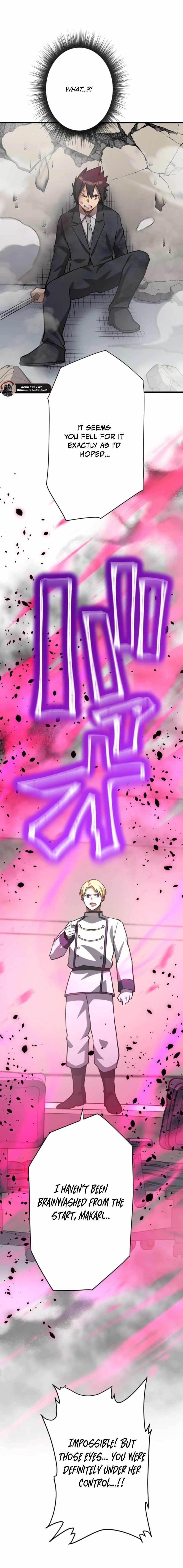 Anti-hero at the Bottom of the Job Caste System Chapter 49 - Page 21