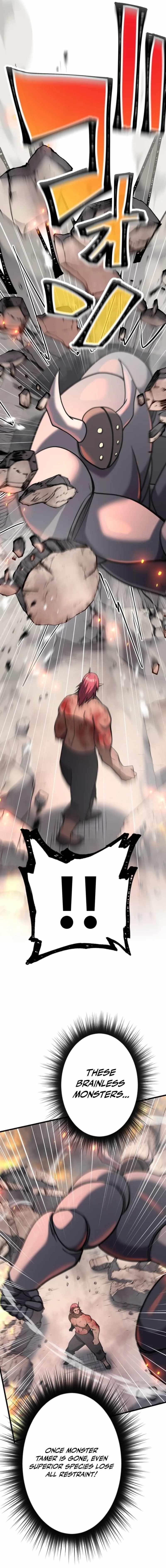 Anti-hero at the Bottom of the Job Caste System Chapter 54 - Page 24