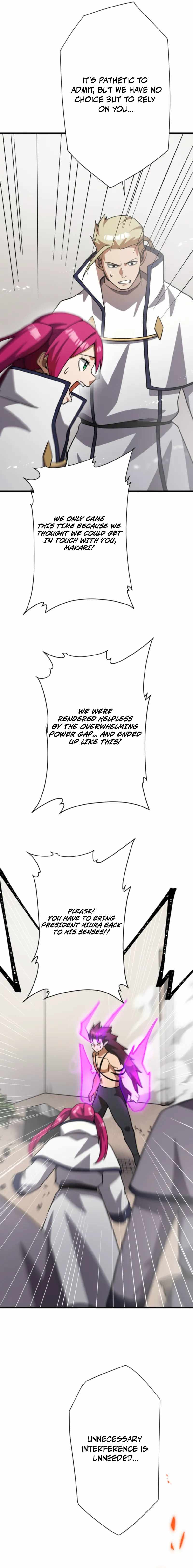Anti-hero at the Bottom of the Job Caste System Chapter 57 - Page 19