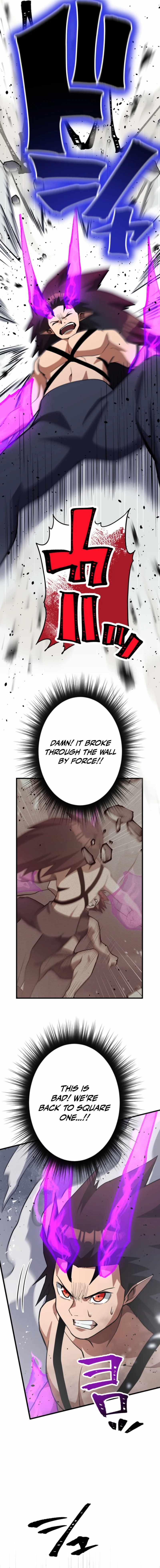 Anti-hero at the Bottom of the Job Caste System Chapter 59 - Page 12