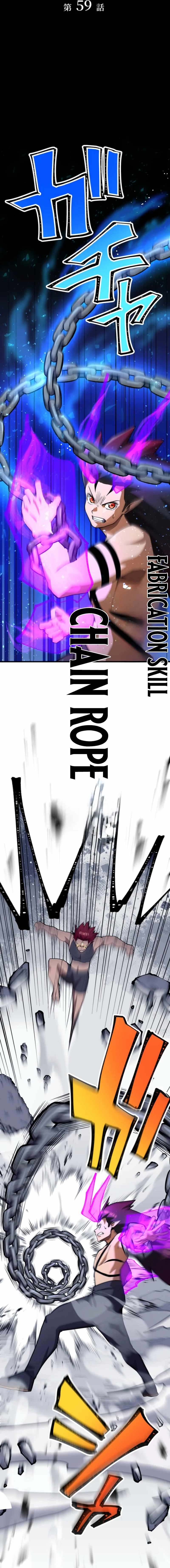 Anti-hero at the Bottom of the Job Caste System Chapter 59 - Page 4