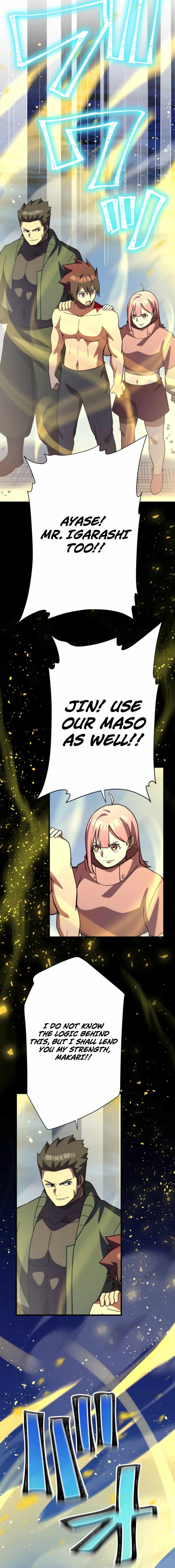 Anti-hero at the Bottom of the Job Caste System Chapter 60 - Page 23
