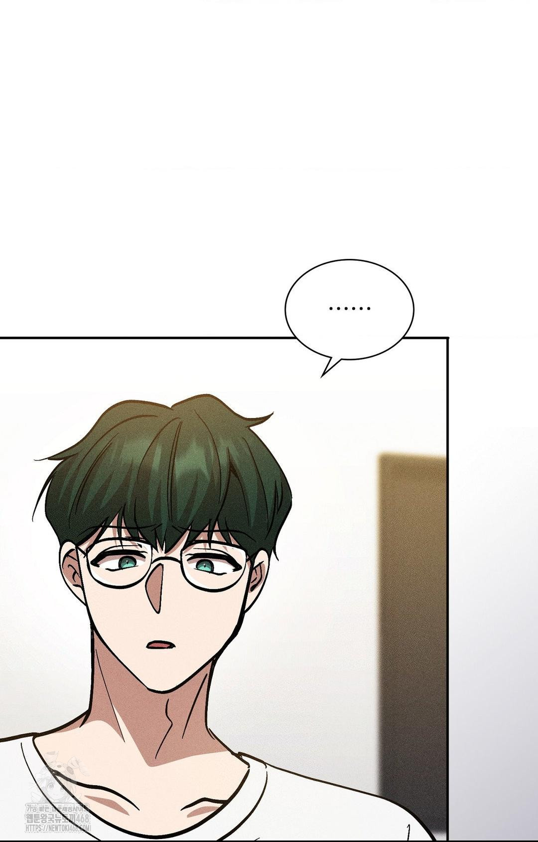 Boyfriend Girlfriend Game Raw Chapter 30 - Page 53