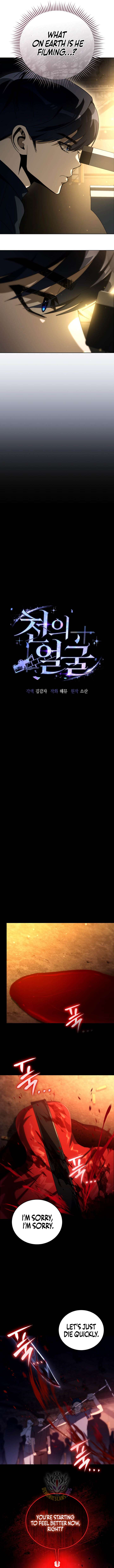 A Thousand Faces Chapter 66 - Page 5