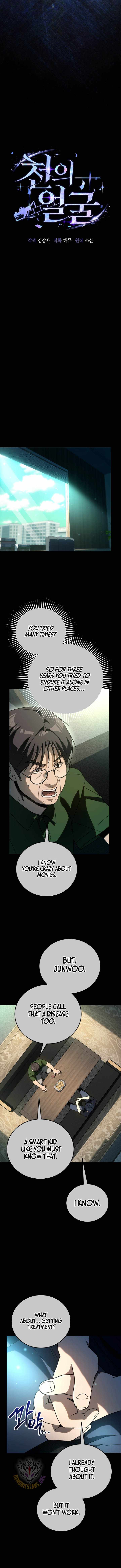 A Thousand Faces Chapter 67 - Page 4