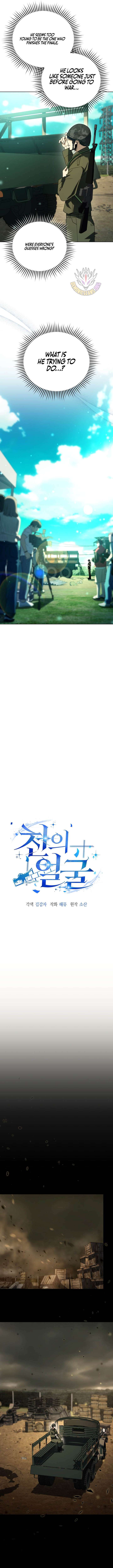 A Thousand Faces Chapter 68 - Page 2