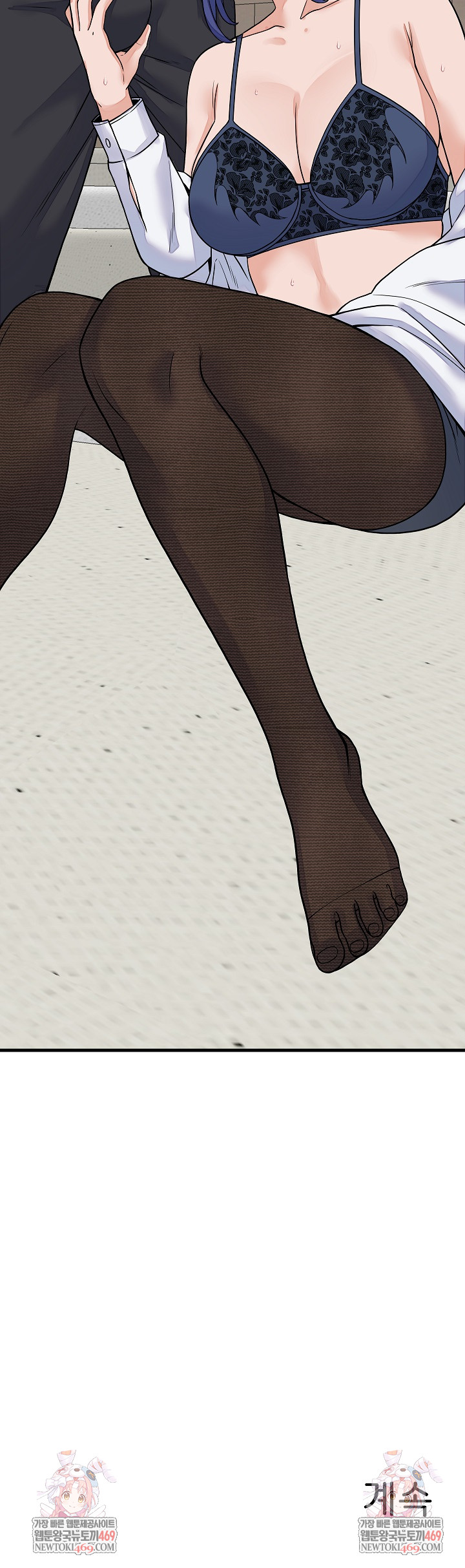 From Pauper to Prince Raw Chapter 49 - Page 30