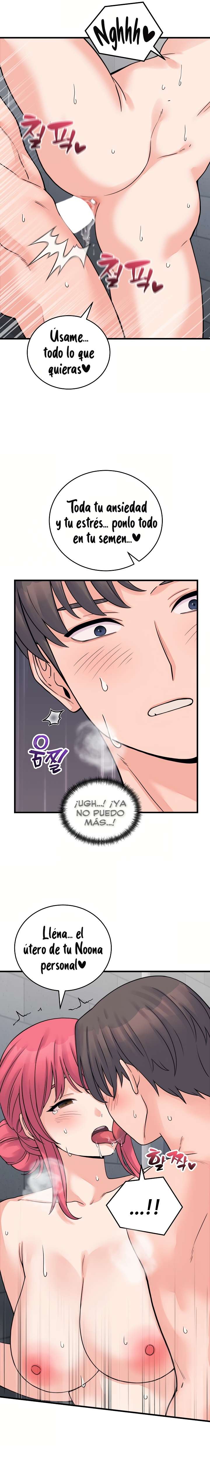 From Pauper to Prince Raw Chapter 54 - Page 13