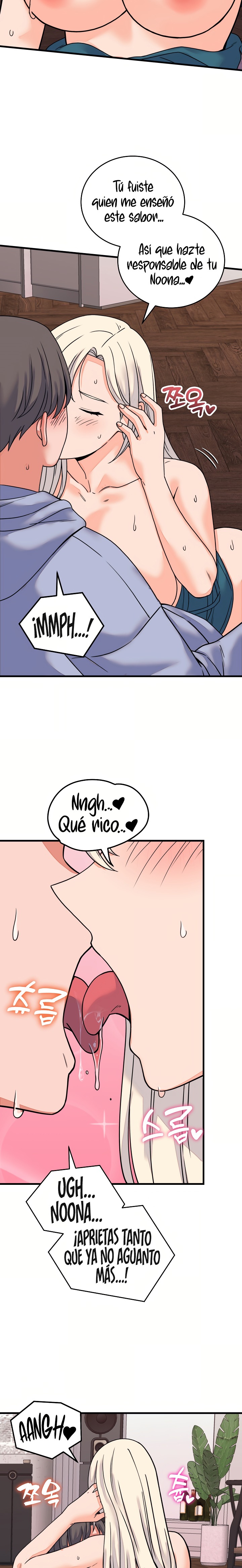 From Pauper to Prince Raw Chapter 58 - Page 16