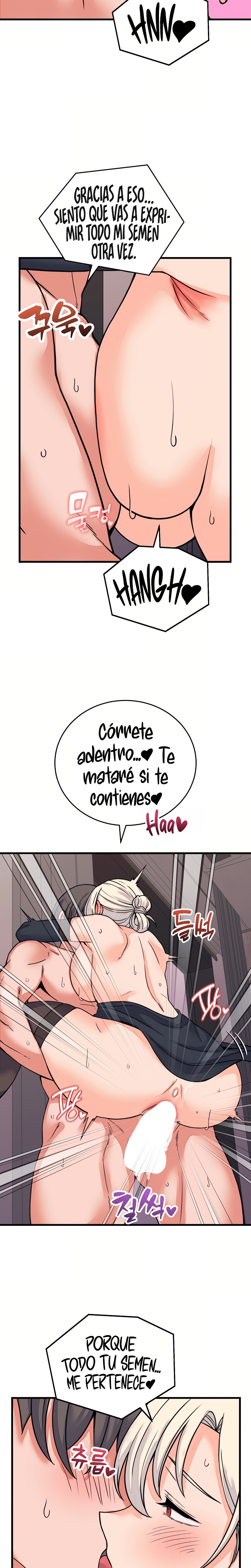 From Pauper to Prince Raw Chapter 59 - Page 11
