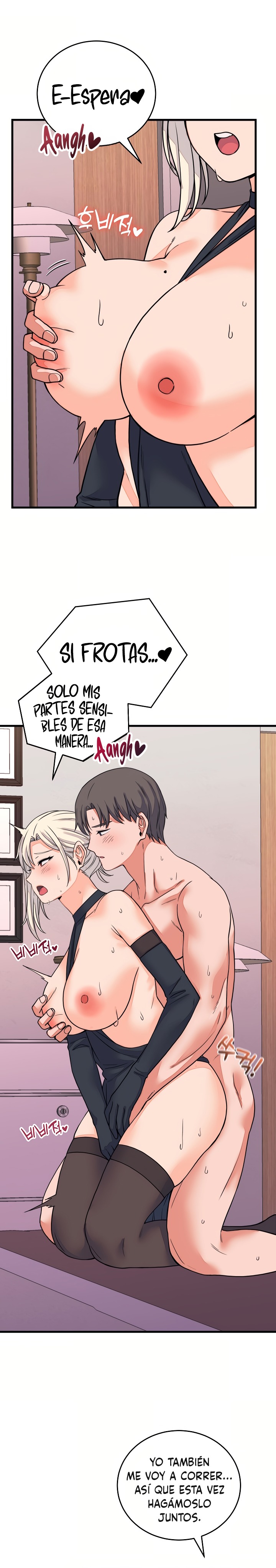 From Pauper to Prince Raw Chapter 59 - Page 6