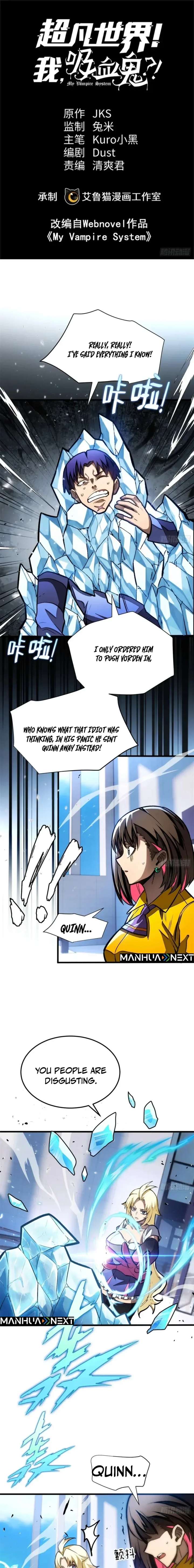 Extraordinary World?! Me… A Vampire?! Chapter 41 - Page 1