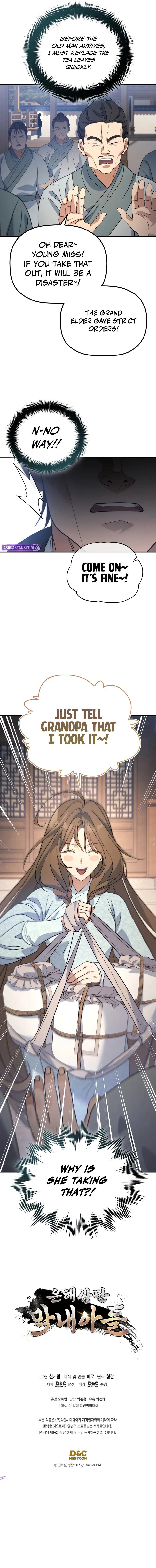 The Youngest Son of the Eunhae Merchant Group Chapter 45 - Page 11