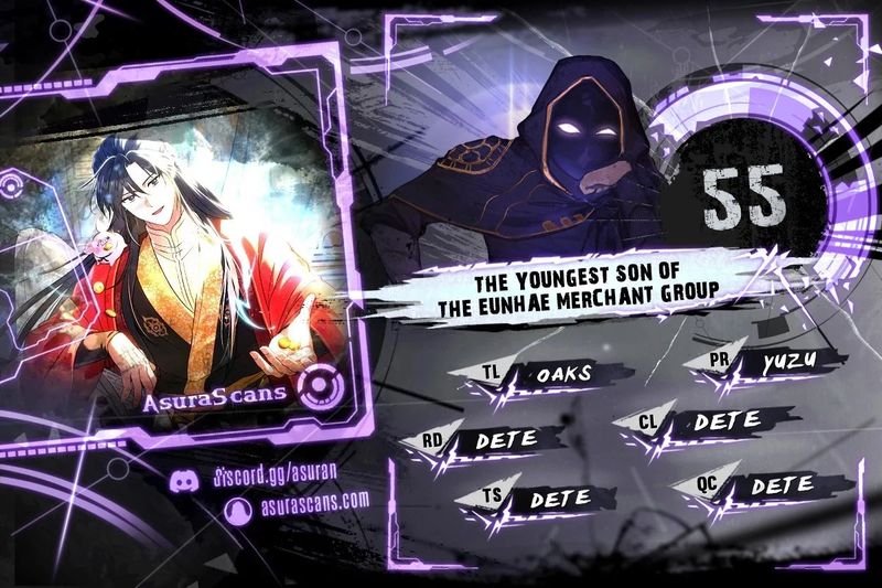 The Youngest Son of the Eunhae Merchant Group Chapter 55 - Page 1