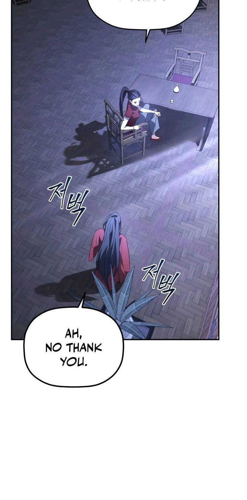 The Youngest Son of the Eunhae Merchant Group Chapter 65 - Page 8