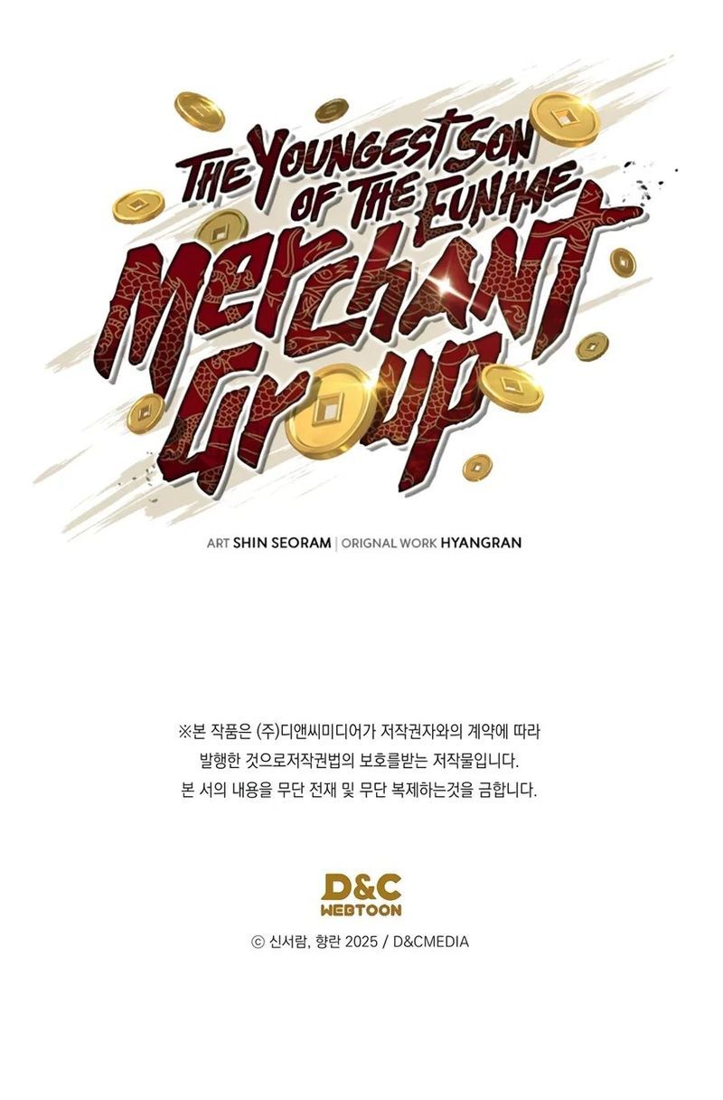 The Youngest Son of the Eunhae Merchant Group Chapter 77 - Page 16