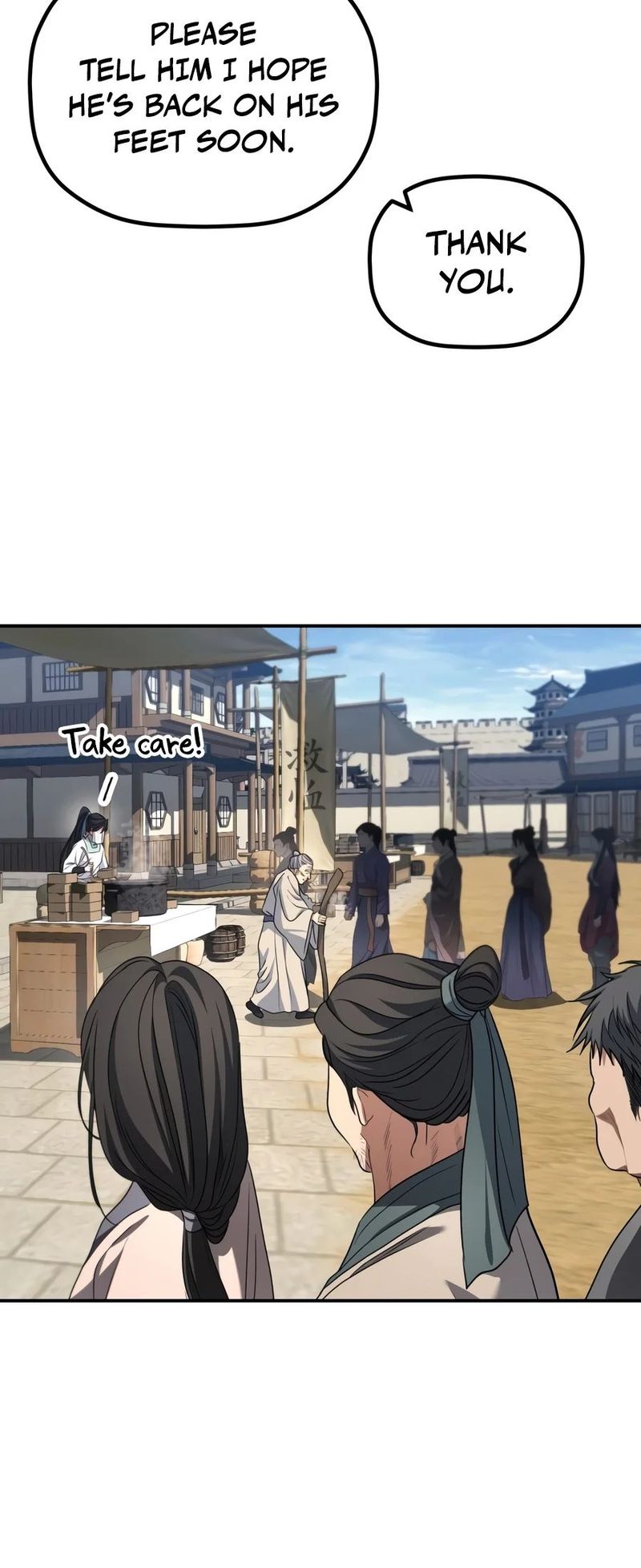 The Youngest Son of the Eunhae Merchant Group Chapter 77 - Page 3