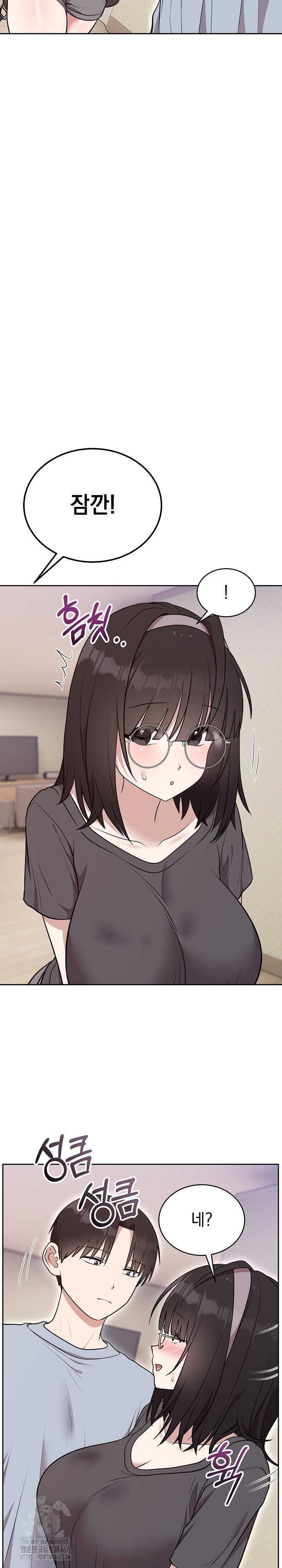 Unspeakable Secret Raw Chapter 24 - Page 8