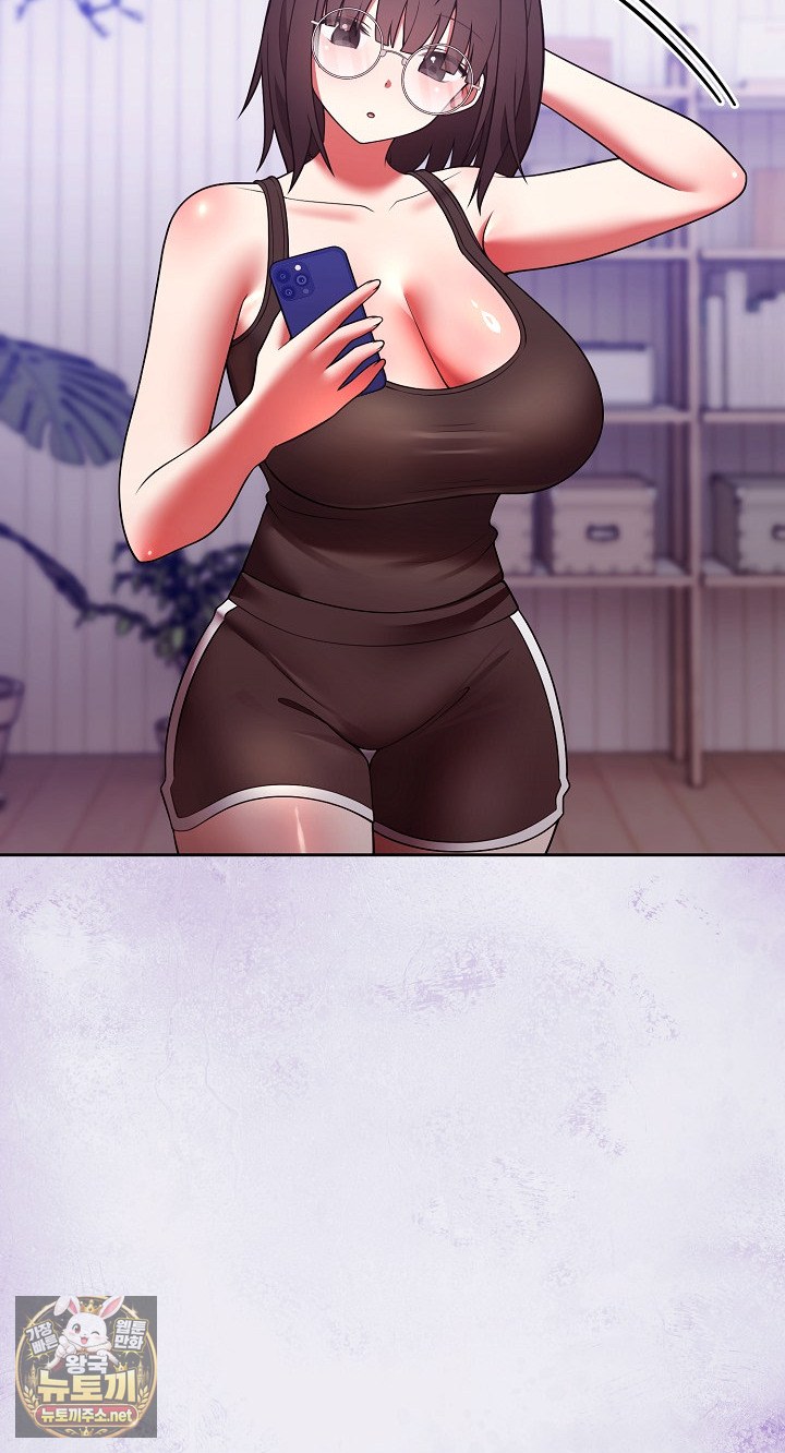 Unspeakable Secret Raw Chapter 52 - Page 70