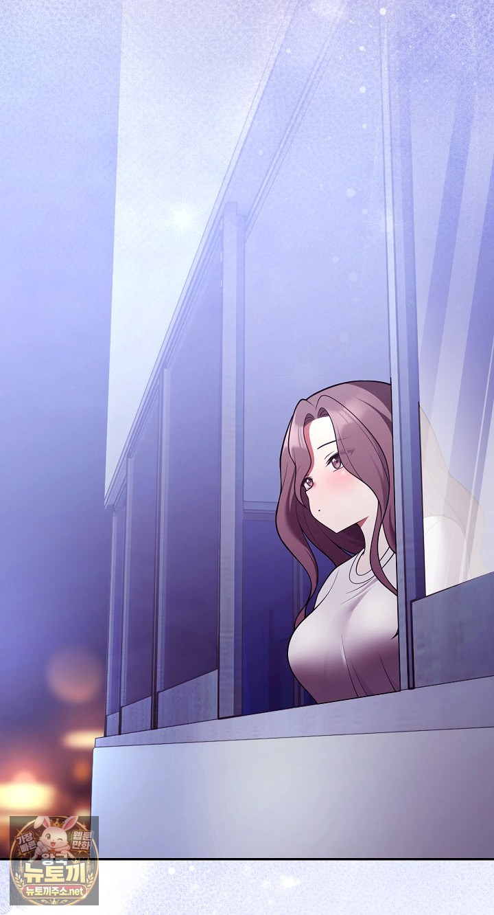 Unspeakable Secret Raw Chapter 52 - Page 88