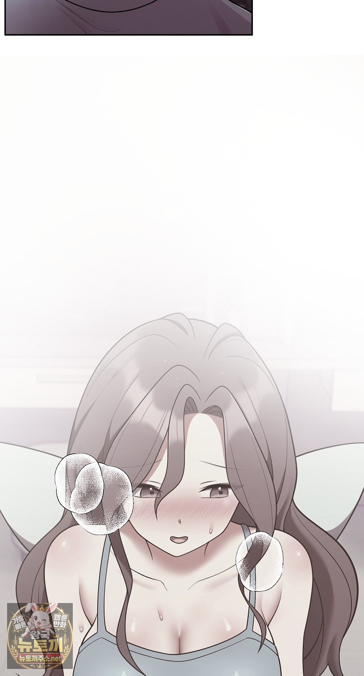 Unspeakable Secret Raw Chapter 54 - Page 41