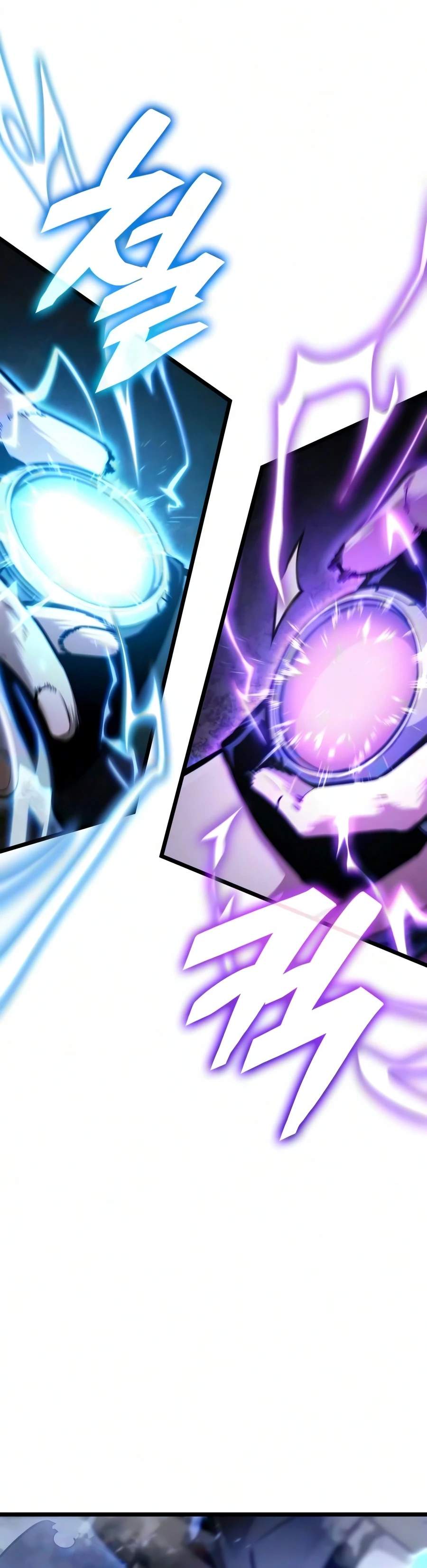 Emperor of Solo Play Chapter 79 - Page 9