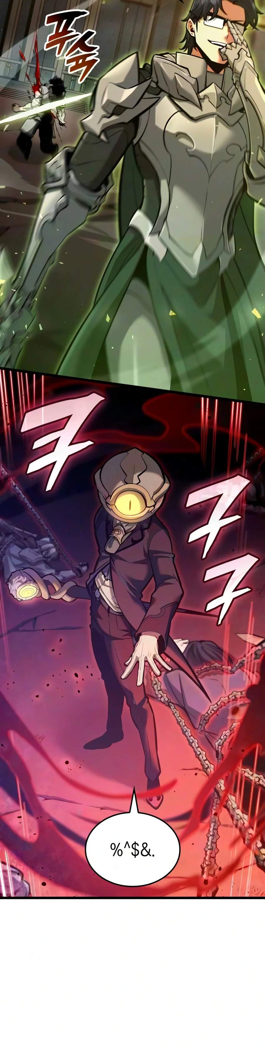 Emperor of Solo Play Chapter 82 - Page 7