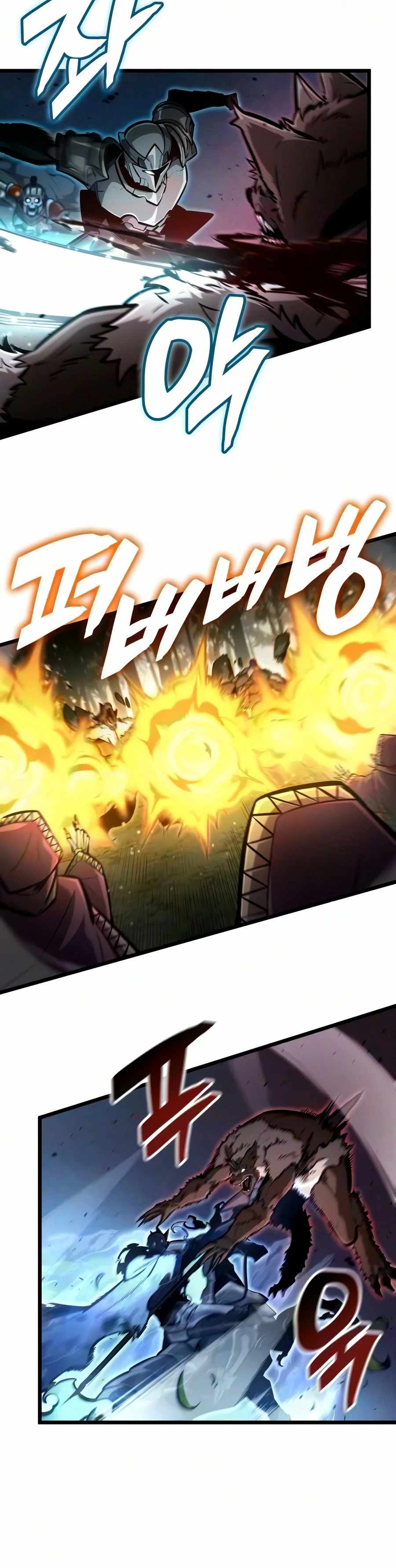 Emperor of Solo Play Chapter 84 - Page 10