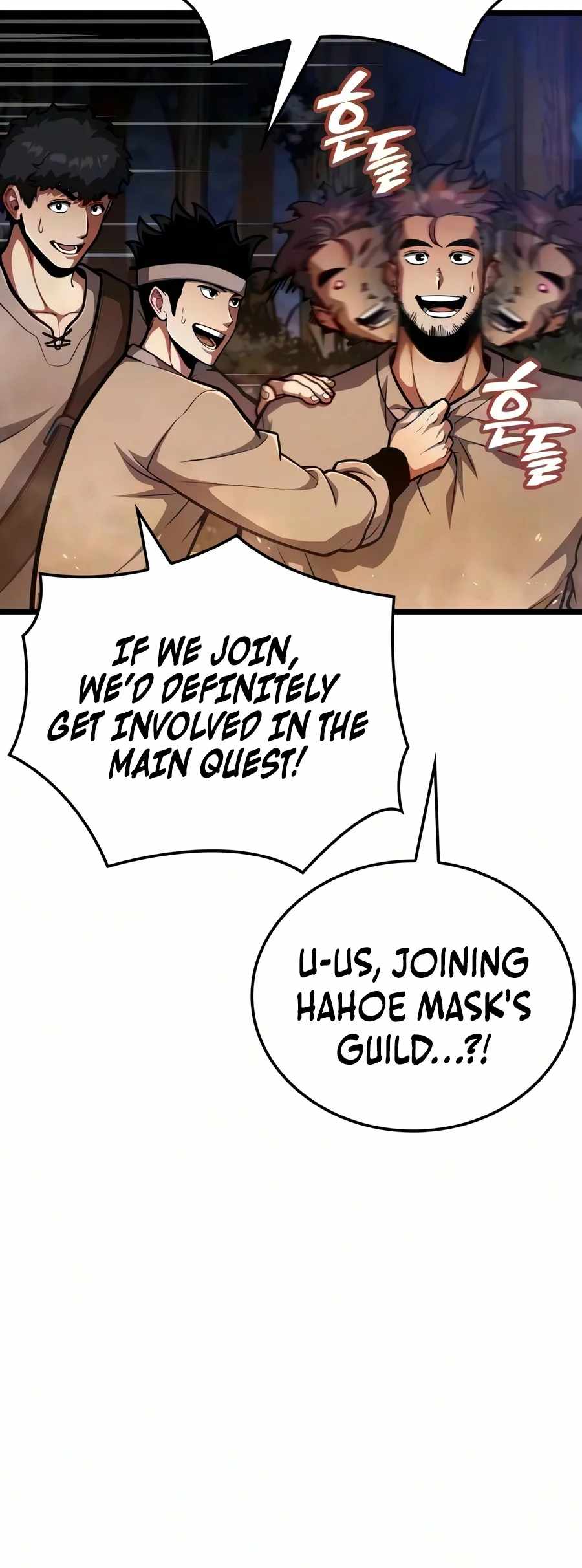 Emperor of Solo Play Chapter 84 - Page 16