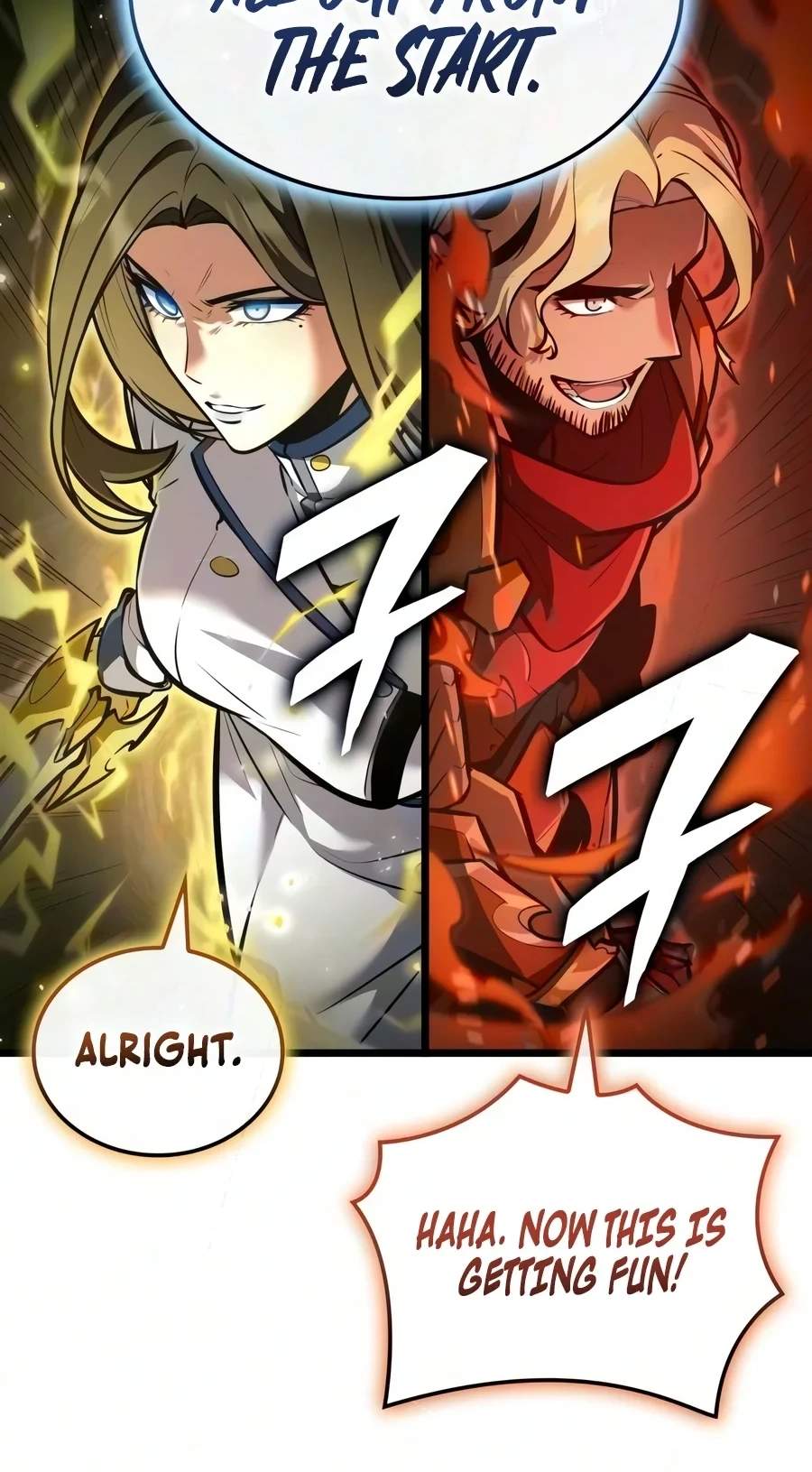 Emperor of Solo Play Chapter 86 - Page 17
